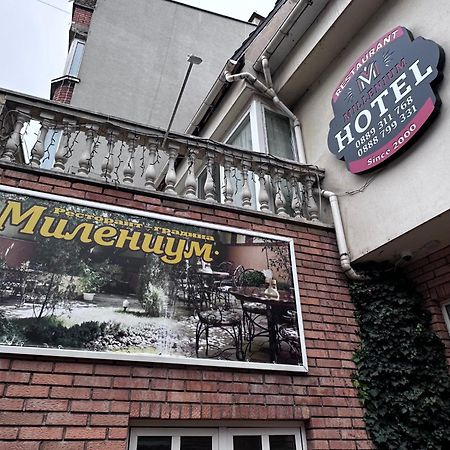 Хотел Милениум Yambol Buitenkant foto