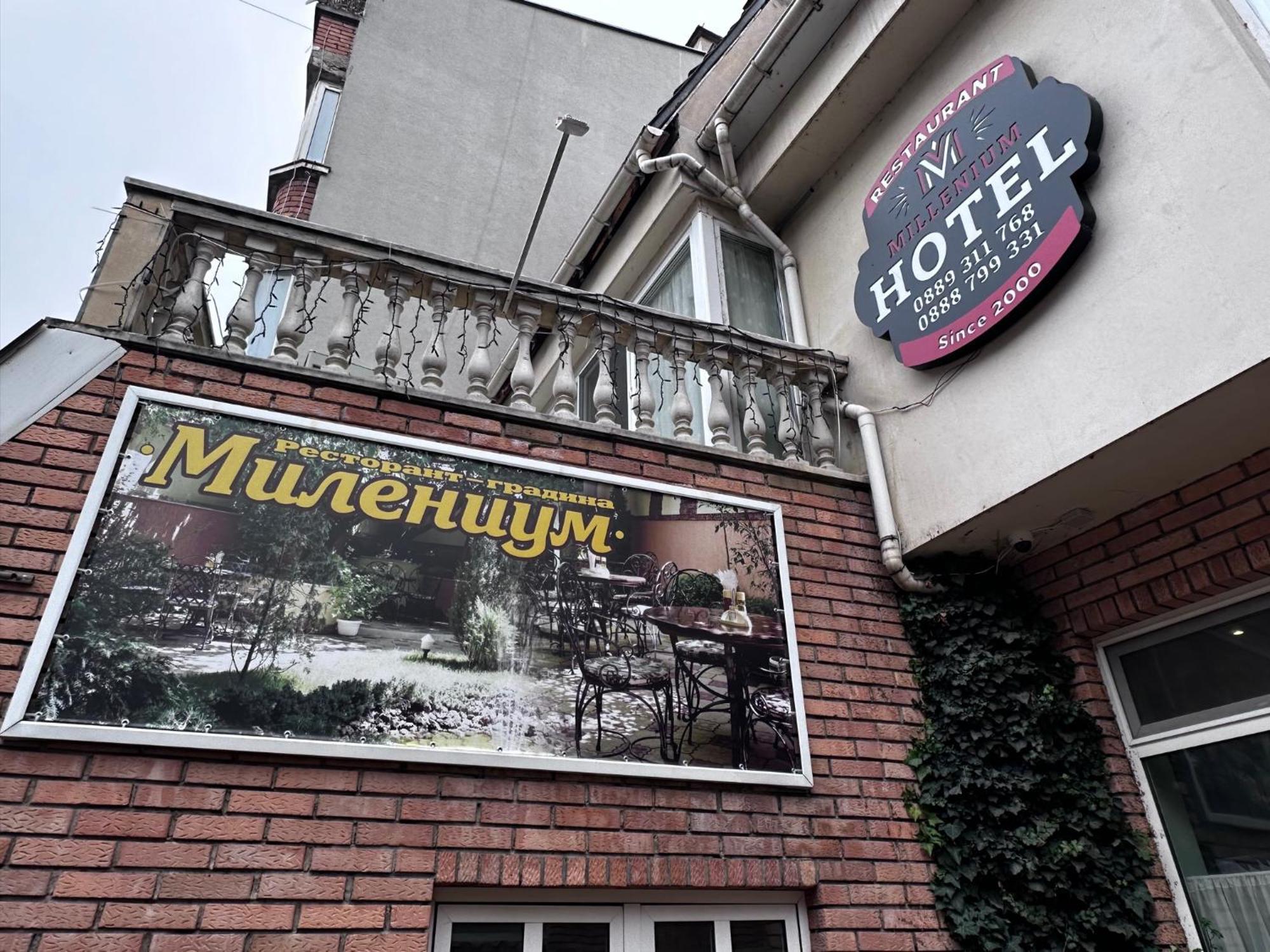 Хотел Милениум Yambol Buitenkant foto